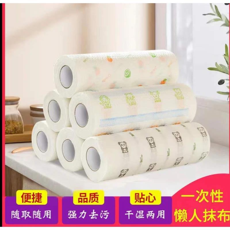 懒人抹布干湿两用家用清洁用品厨房用纸巾一次性洗碗布吸水