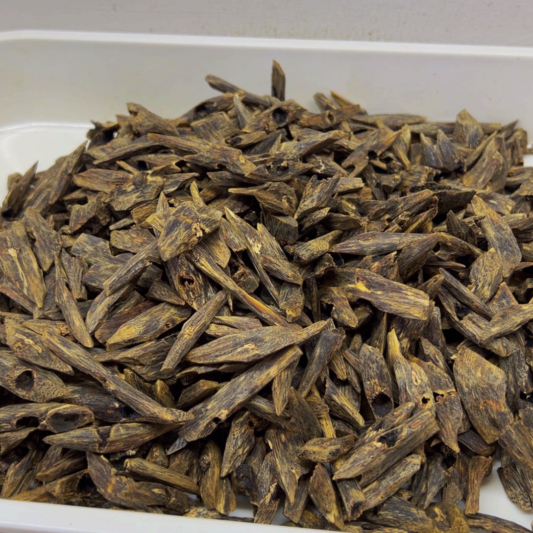 沉香沉香碎屑绿奇楠沉香乌身圆叶高端老块料30克