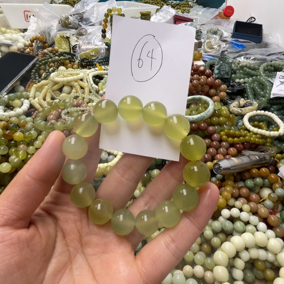 蛇纹石玉手链合金