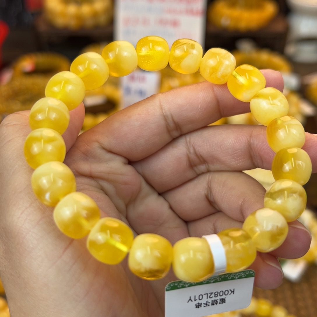 琥珀裸石未镶嵌kjhggvbbbbn