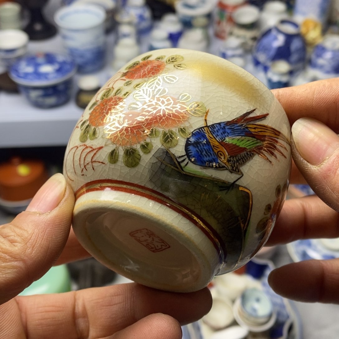 瓷片一直没见您电话哦不好意思