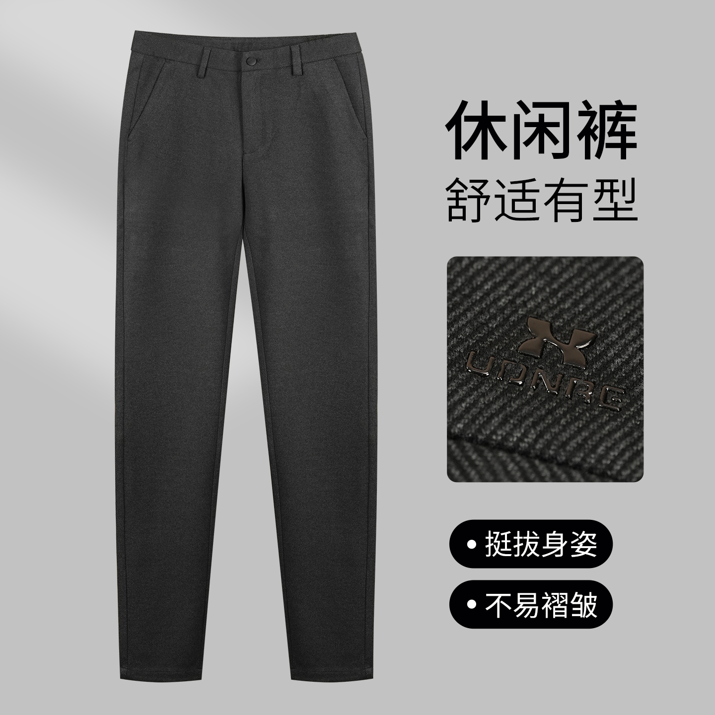 新款男士毛呢休闲裤秋冬季中年爸爸裤厚款商务西裤时尚长裤【6811】