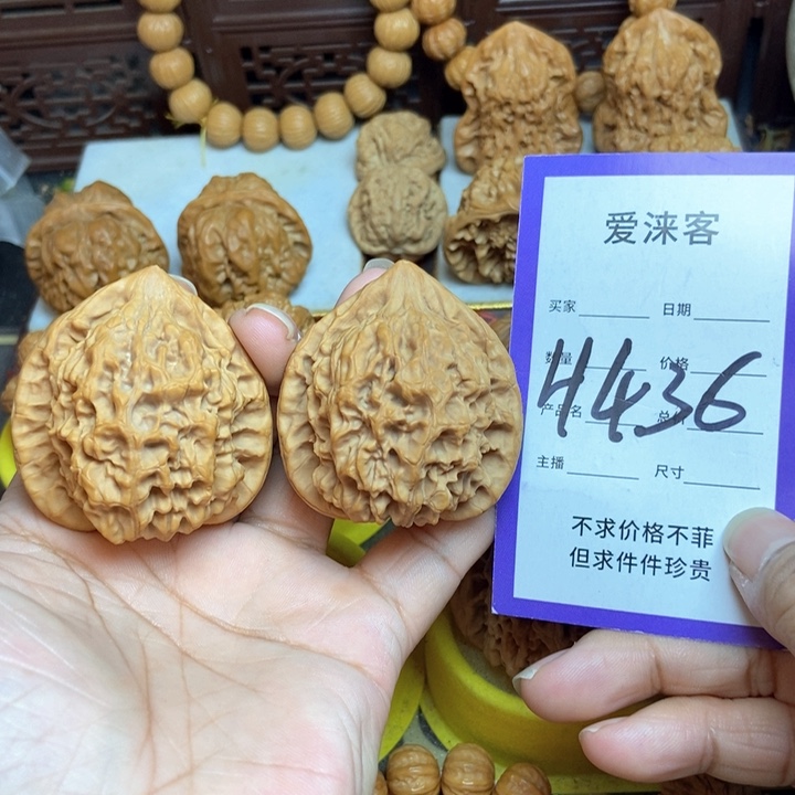 教***！把件桃核46大官帽全品……