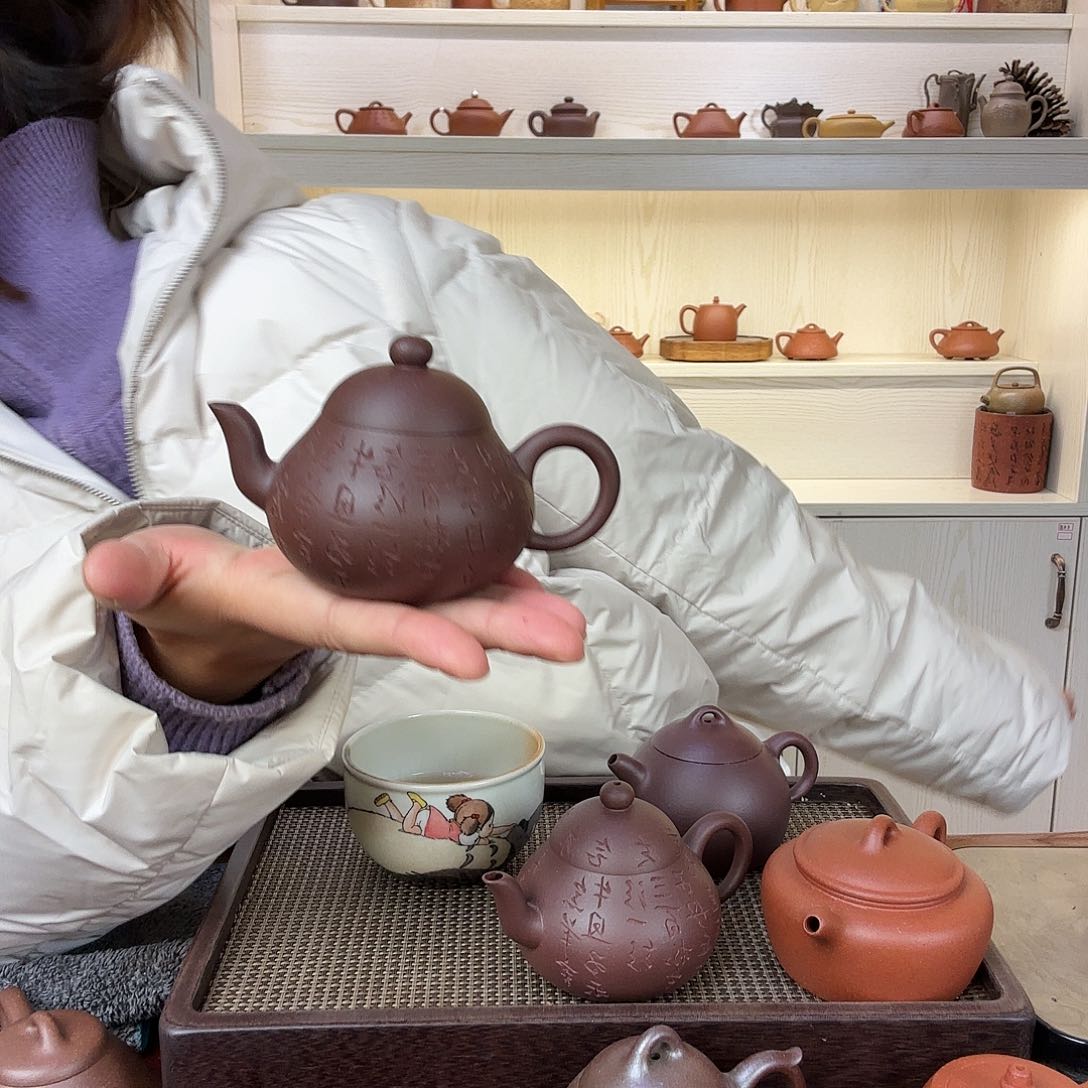 紫砂茶壶紫泥梨形