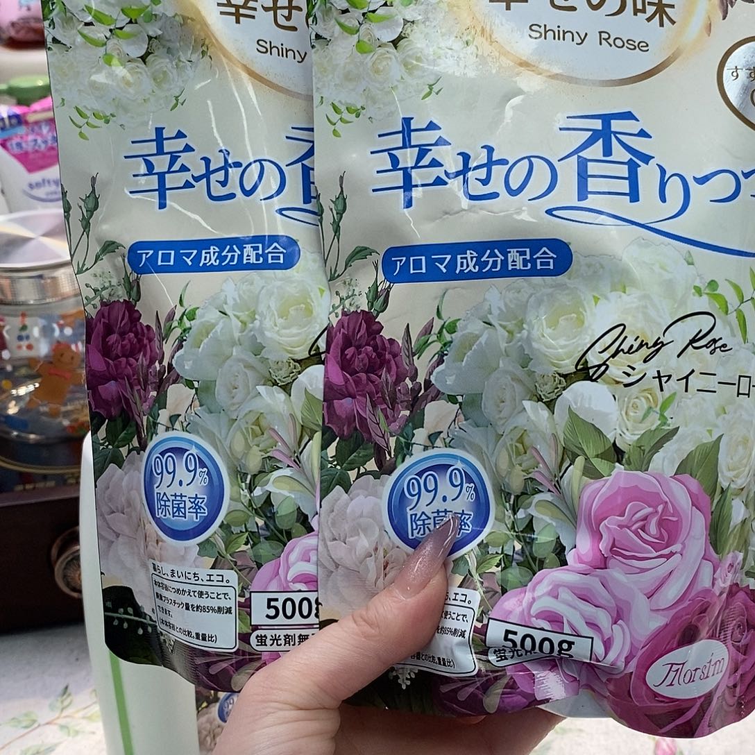 婷子瓷器好物推荐2bao