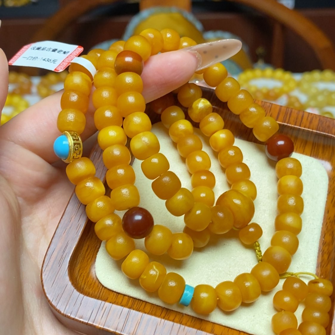 【闪购商品】蜜蜡手链未镶嵌手串