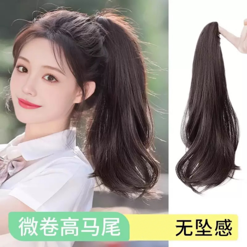 【主播热卖中】真发绑带款16854545中长卷发低马尾假发女自然大波浪
