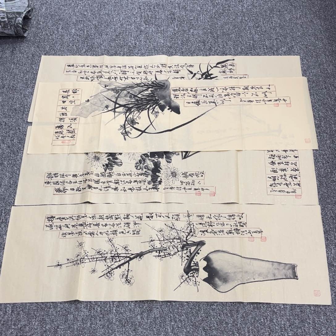 国画国画作品展览欣赏
