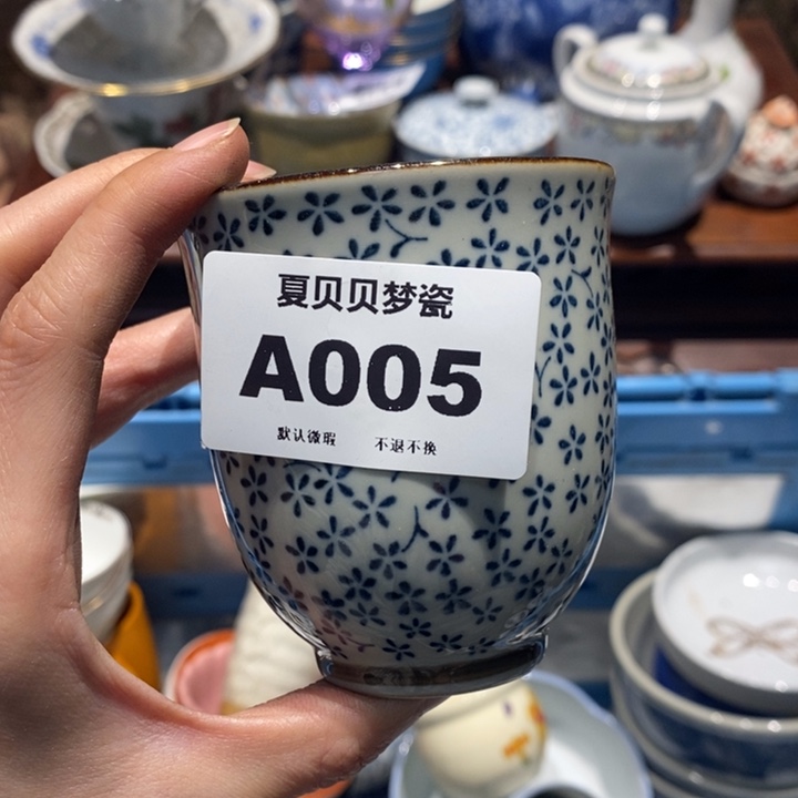 赵****哈哈哈哈哈哈哈哈
