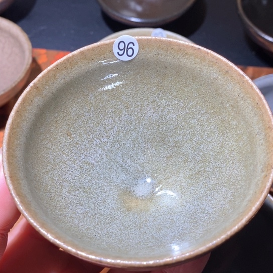 茶盏知*原产地放在这里