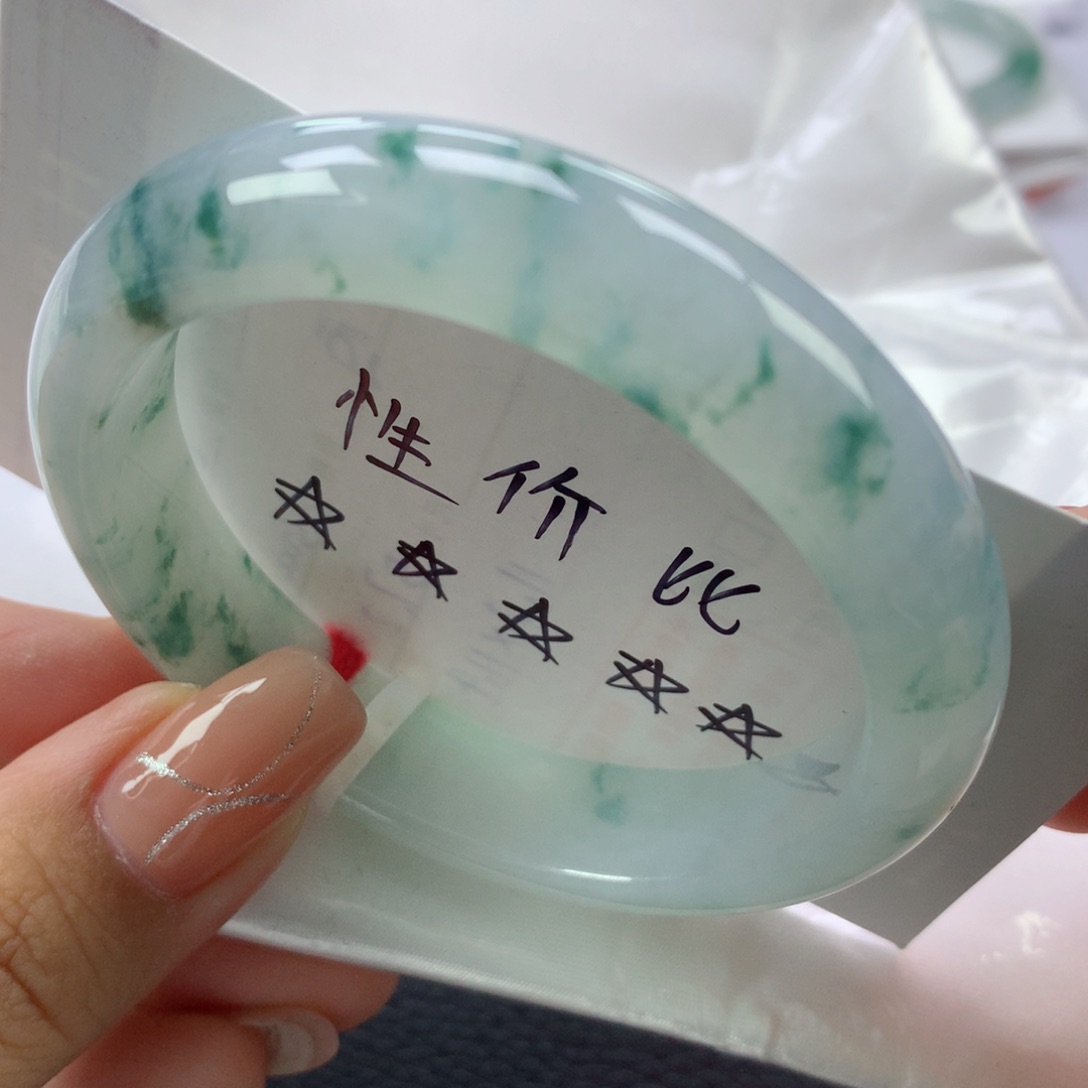 翡翠手镯未镶嵌缅甸天然翡翠手镯54.5正