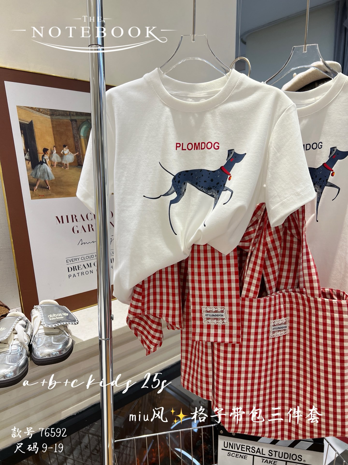 港风卡通印花白色短袖T恤dj高腰显瘦格子短裙两件套夏季套装