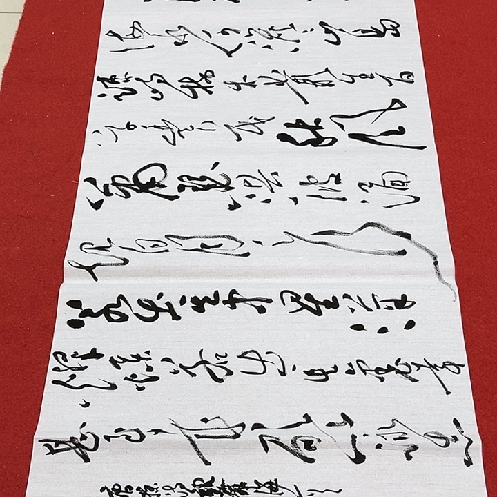 书法罗老师书法作品