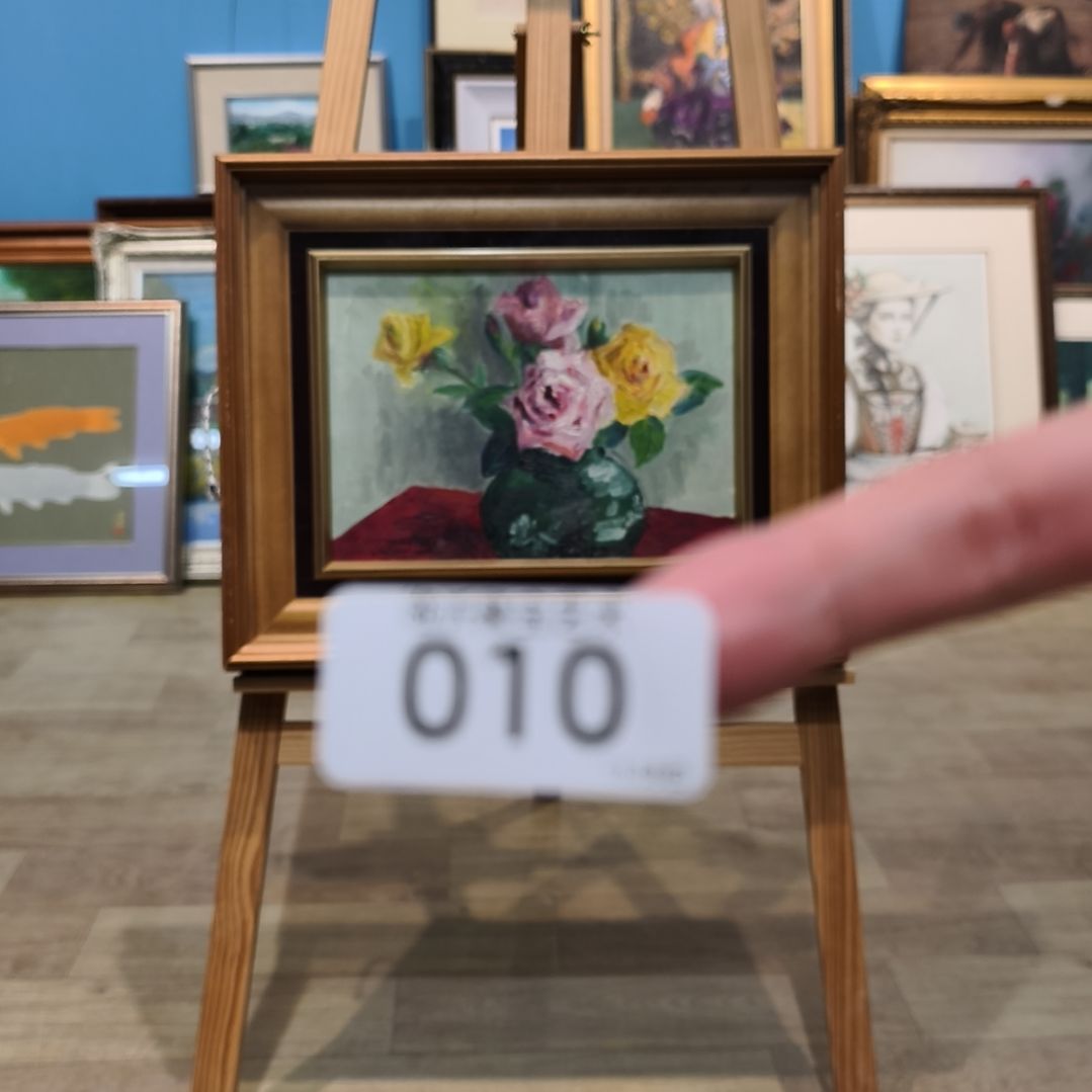 D***e版画油画版画开漏