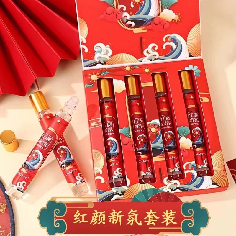 法国大牌正品小众清新香水套盒四支装女士持久淡香留香滚珠走珠官