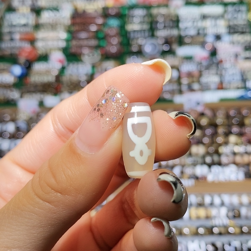 【闪购商品】玛瑙/玉髓散珠