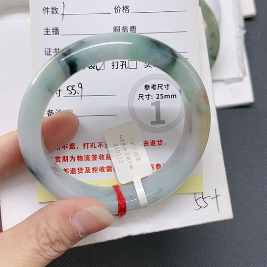 翡翠手镯未镶嵌悬****姬A货