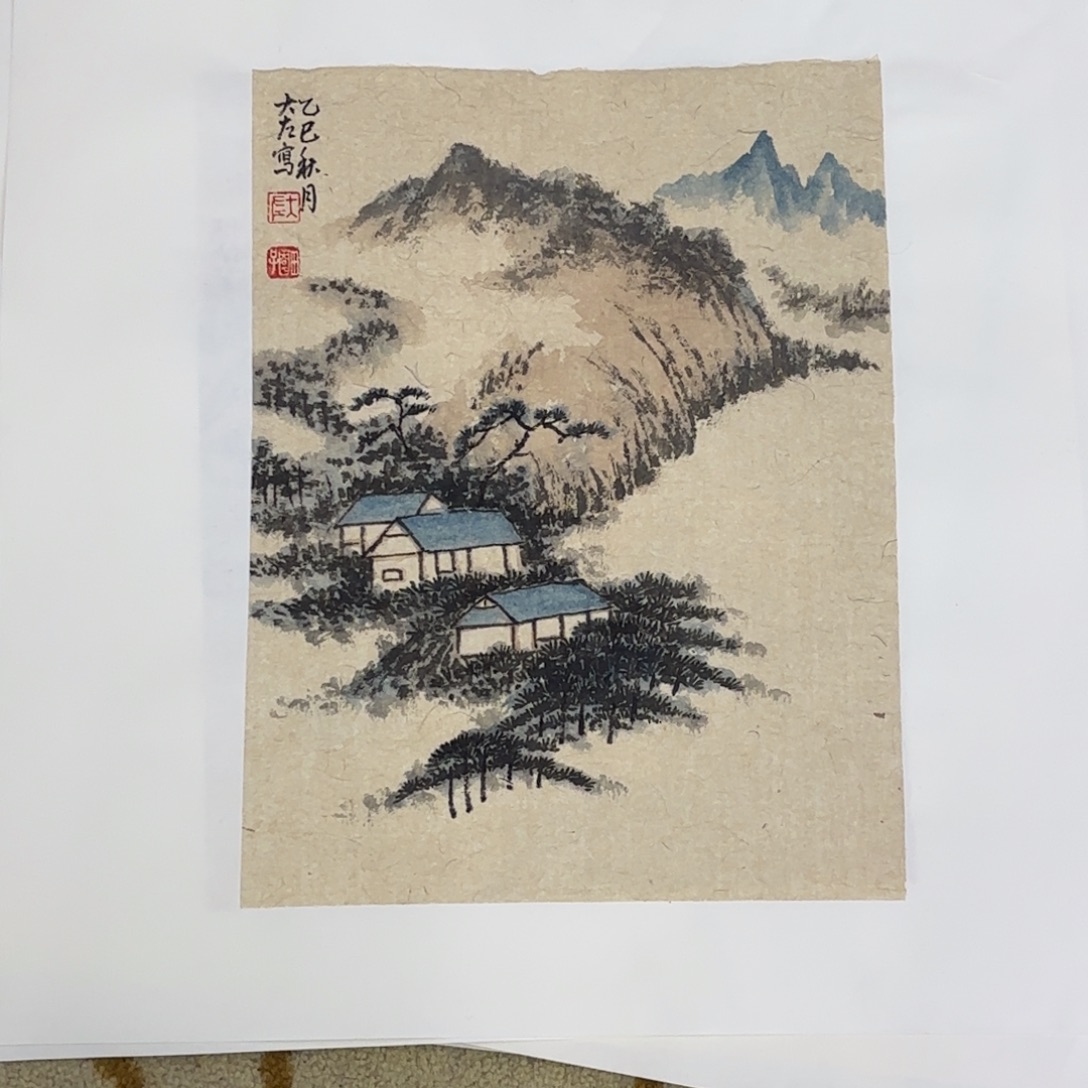 艺***裱国画左庭强小品艺