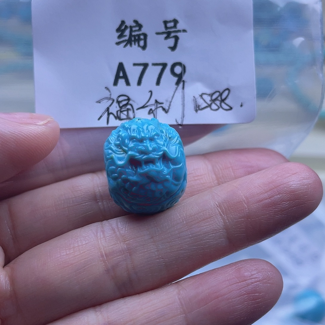 绿松石未镶嵌天然原矿绿松石雕刻件