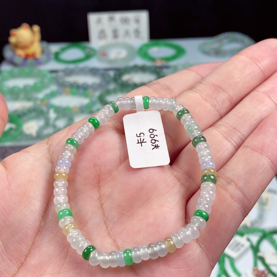 未镶嵌手链翡翠卡5