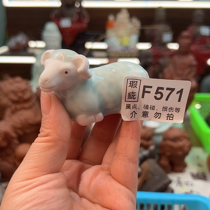 紫砂茶宠微瑕产品