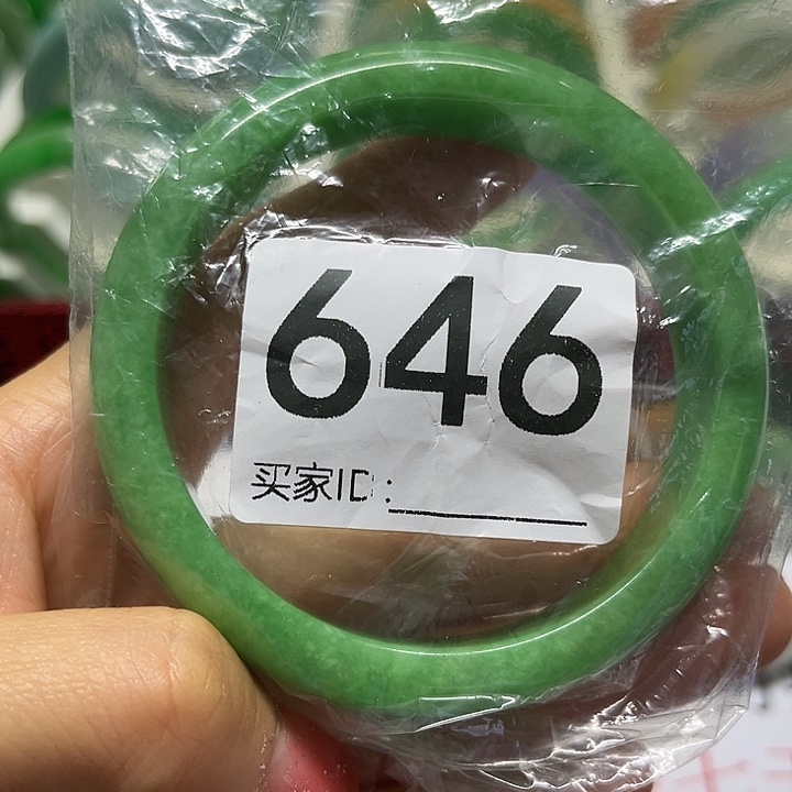 未镶嵌手镯翡翠好