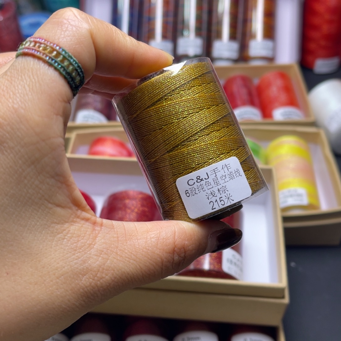 燕***织腈纶6股星空蜡浅棕215米