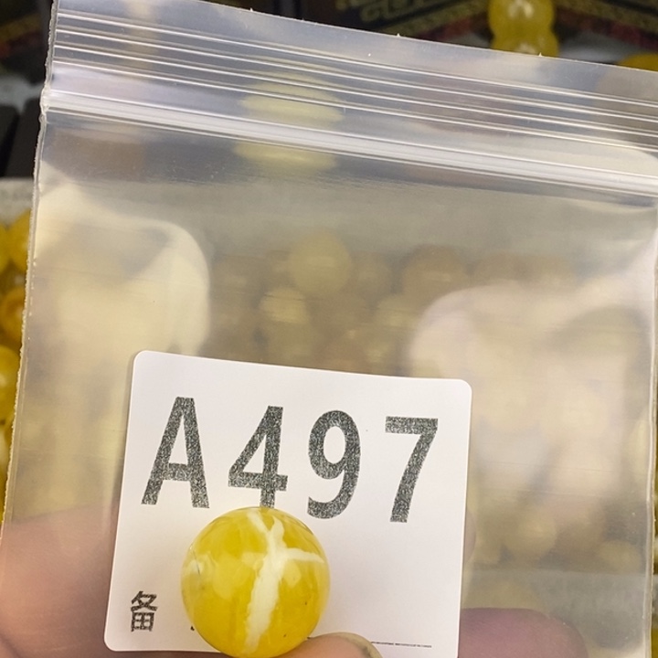 琥珀未镶嵌珠宝奇石微瑕19.7