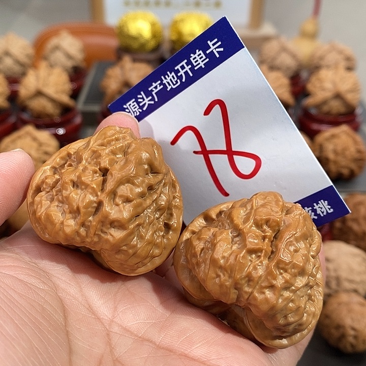 文玩核桃把件39蛤蟆头78号