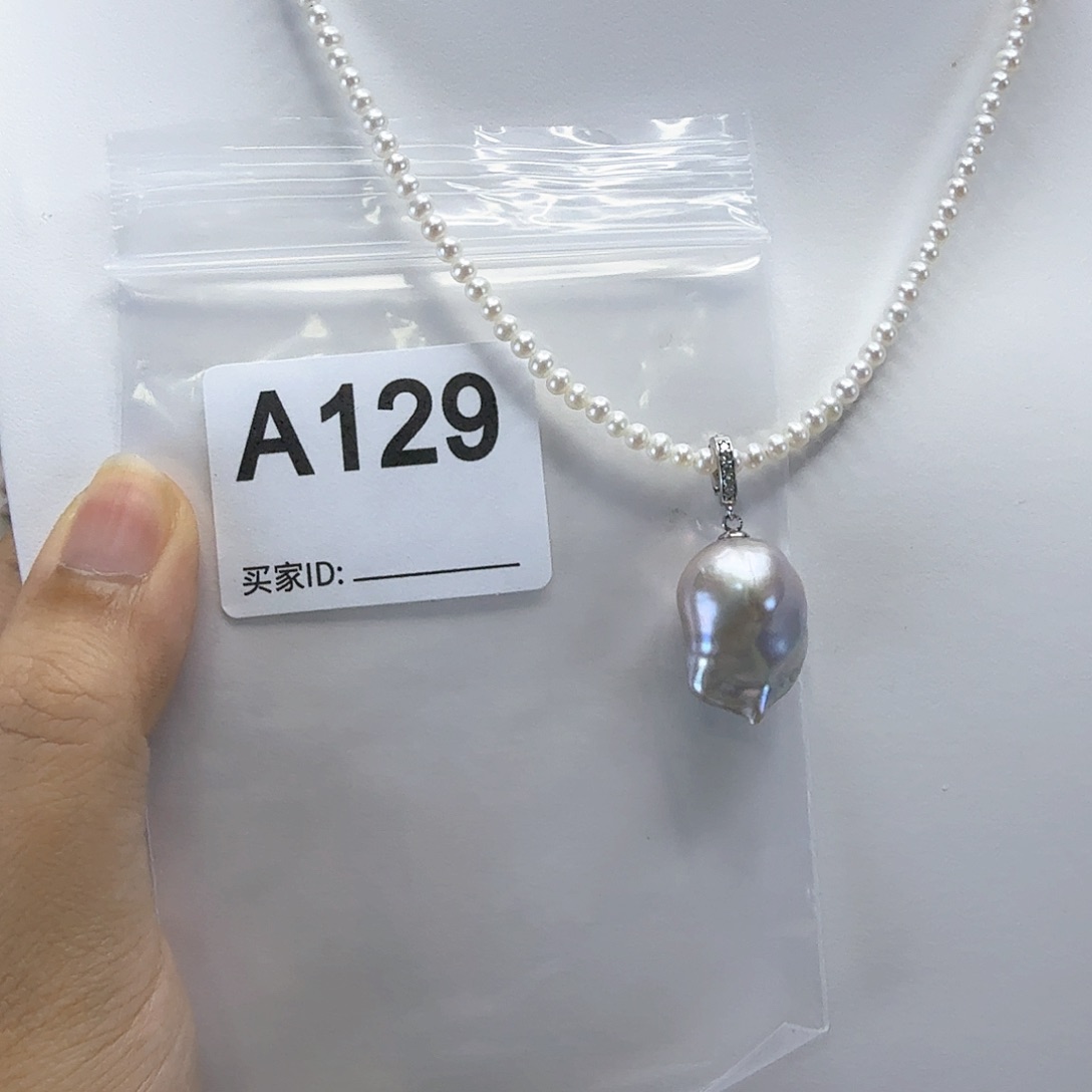 淡水珍珠吊坠(不含链)银S925镶嵌