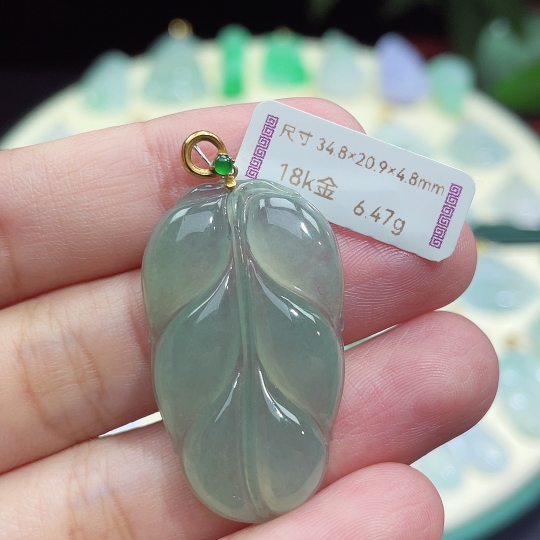 颈饰18K金镶嵌翡翠金枝玉叶