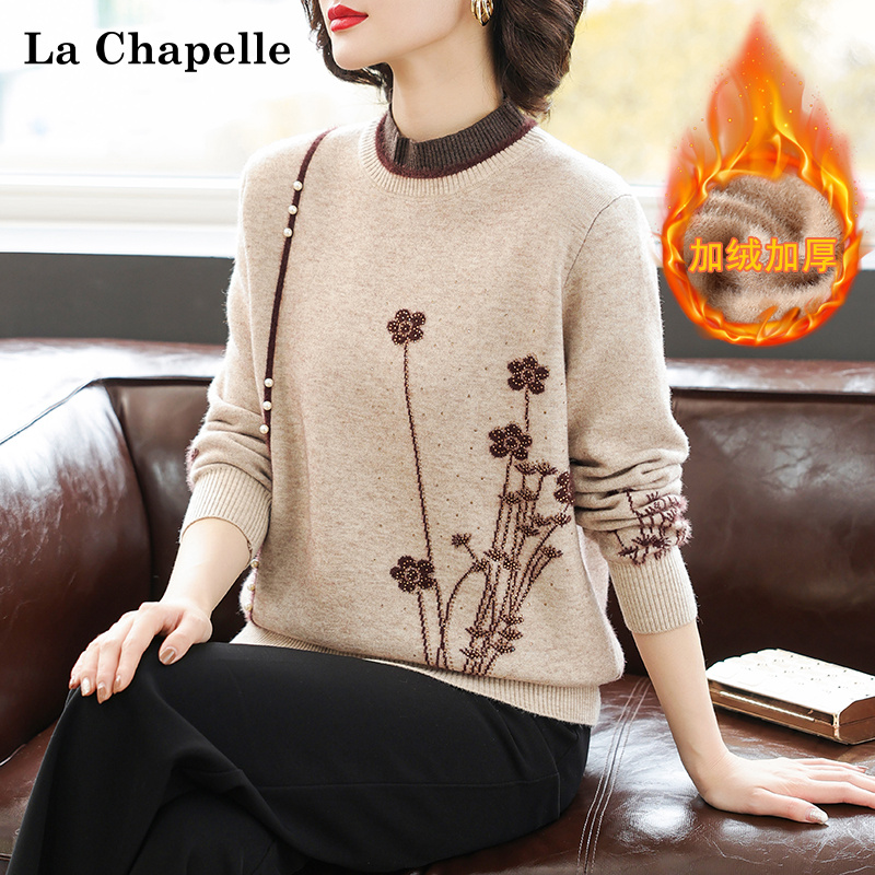 拉夏贝尔妈妈装秋冬季加绒加厚毛衣中老年女冬装打底衫一体绒上衣