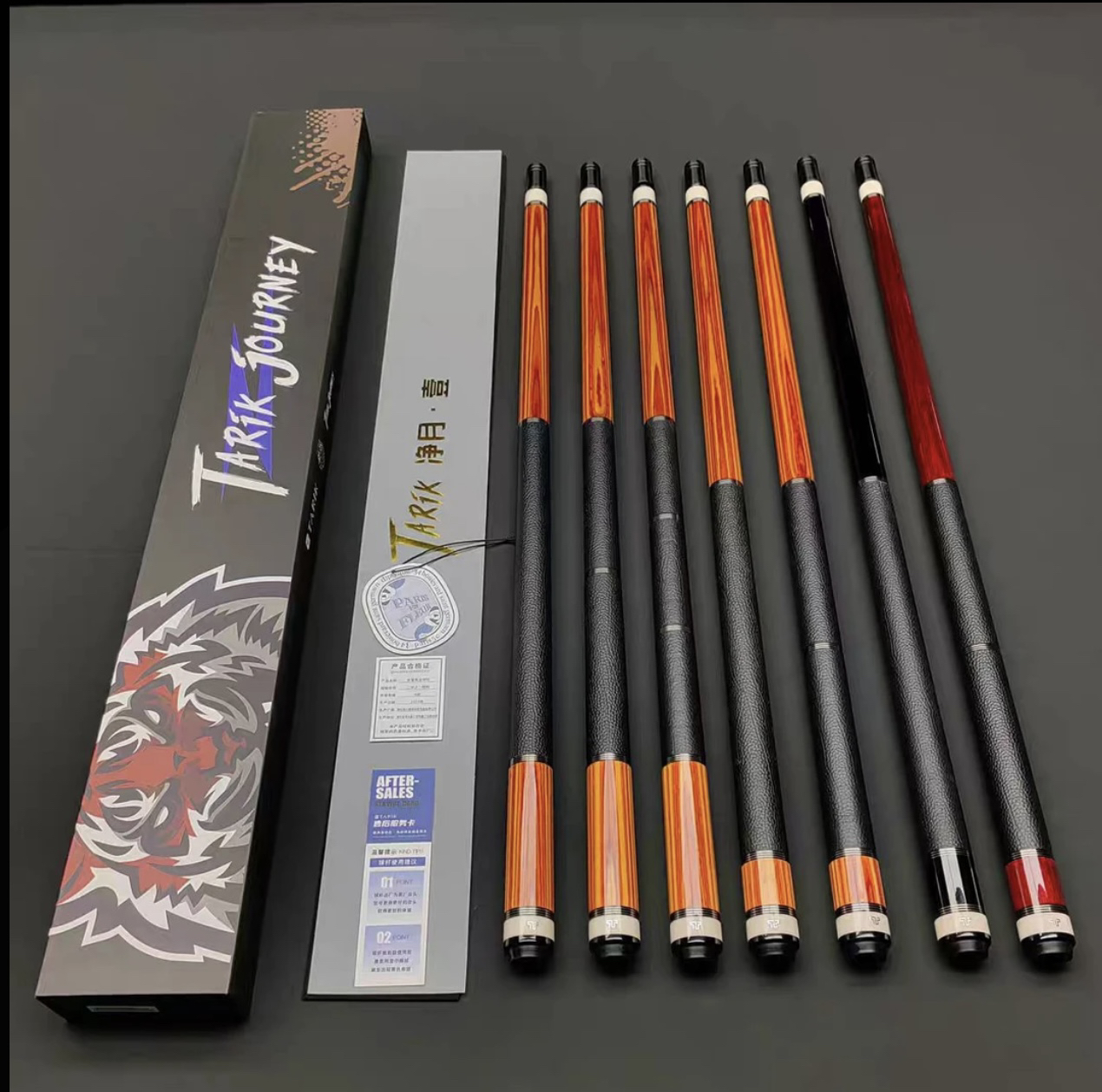 塔里克净月西尾款一段台球杆