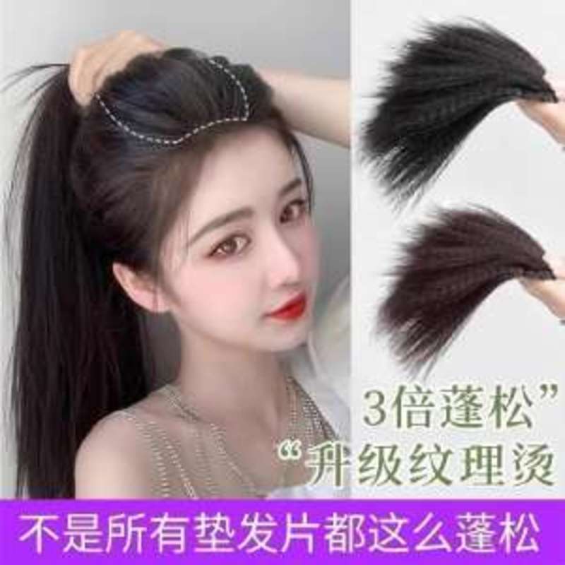 3偶x半身x夹x吸x温【男神军火酷】本周新品双潮颐店三号店 假发3