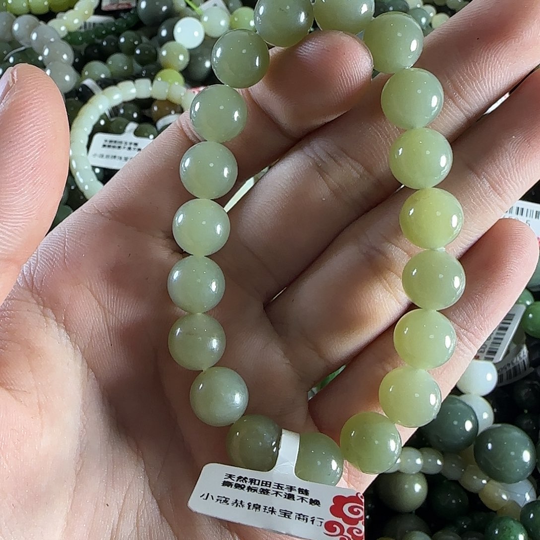 和田玉手链未镶嵌112