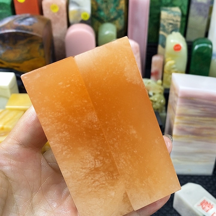 官***事印石青田石新疆石头