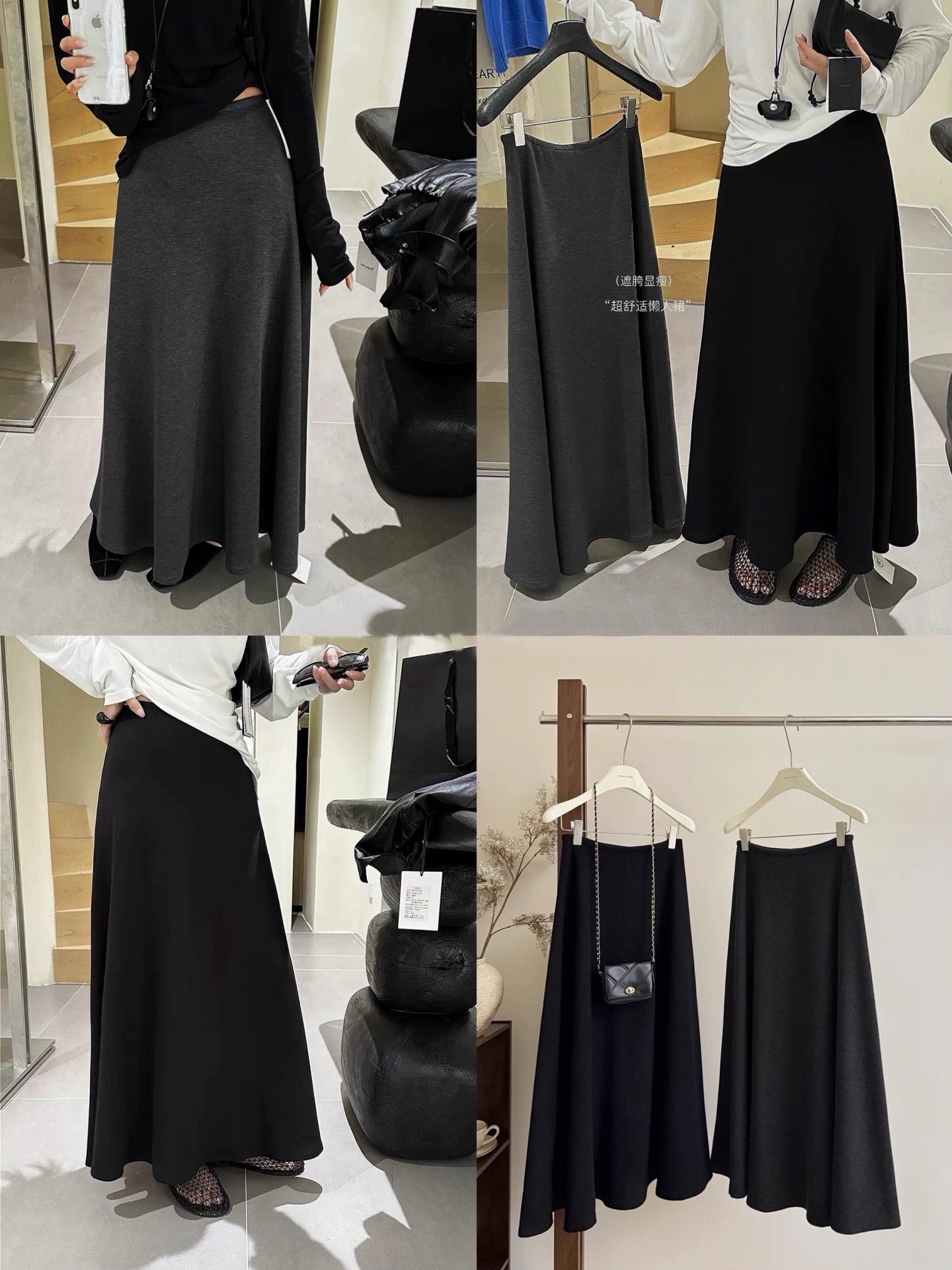 【高品质】毛呢A字半身裙2025新款加绒加厚高腰显瘦气质大摆半身裙