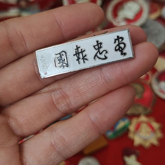 坚***石耳饰按图发货实物如图