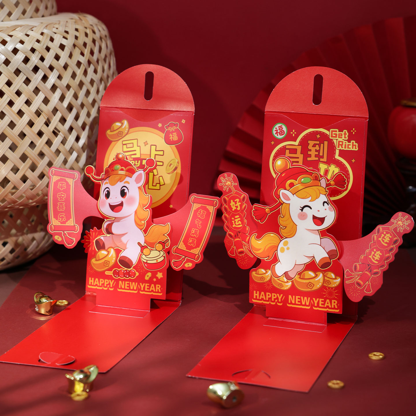 【马年红包】2026年新款3D立体创意折叠新年利是封包过年小孩压岁包