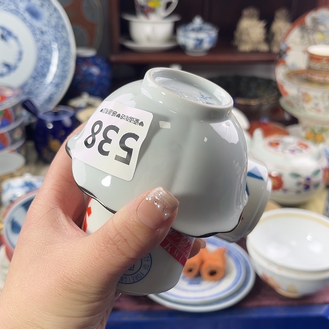 瓷片胡*卜538…………