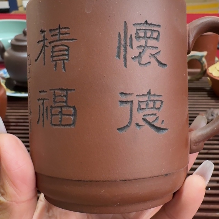 紫砂茶盘pppppppppppppp