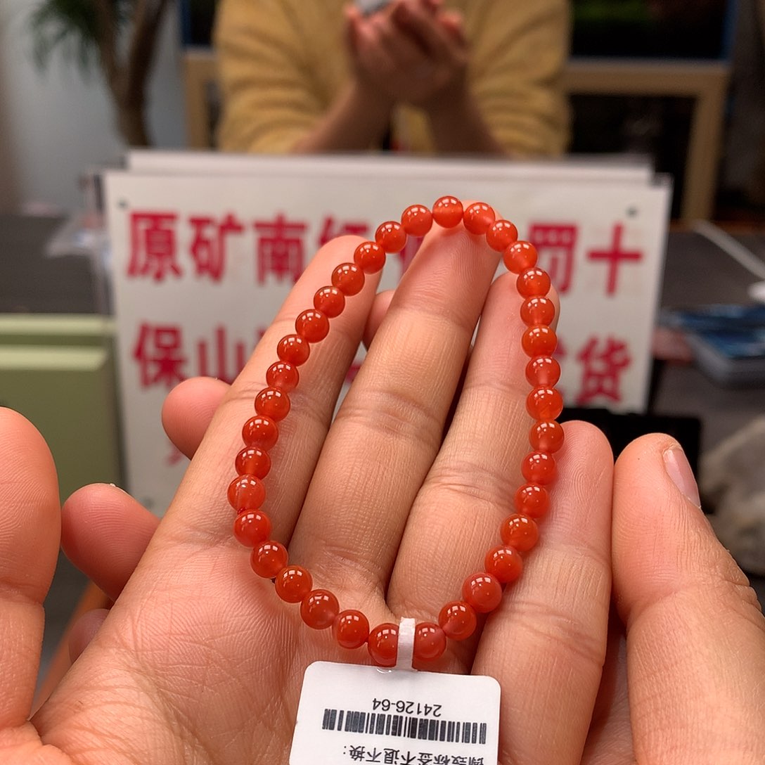 南红玛瑙5mm河湾冰河单圈手串未镶嵌