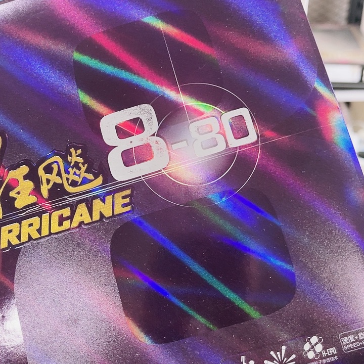 阆***苑8-80黑色37度一片