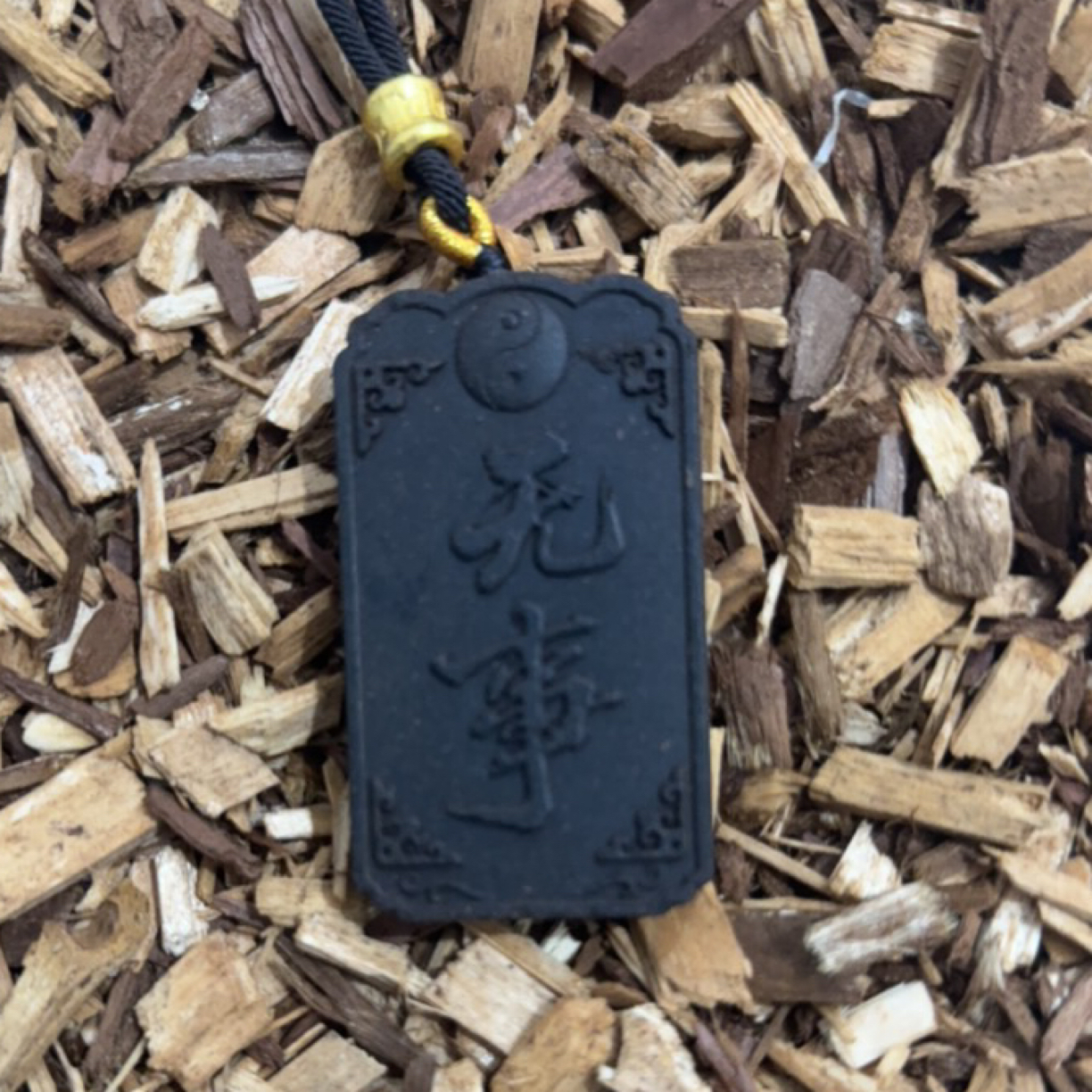 4 思思文玩精选沉香木作手串