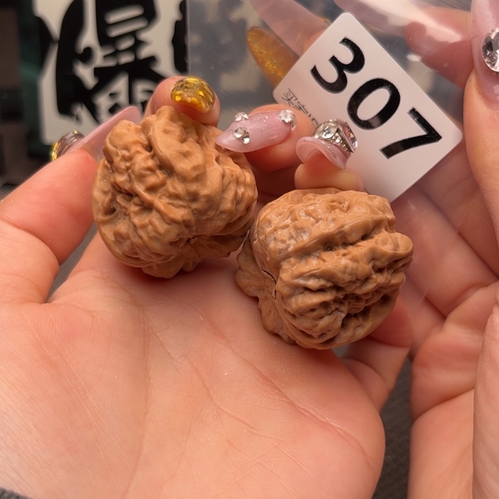 文玩核桃把件疙瘩包35