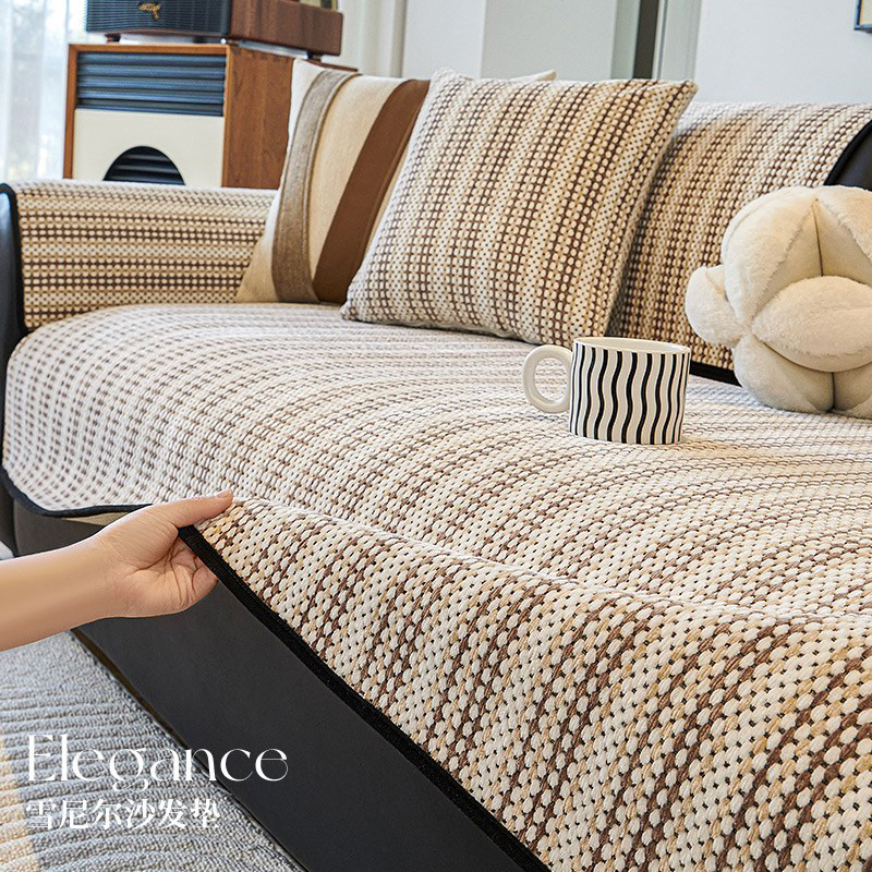 【雪糯】雪尼尔沙发垫四季通用一片式直排皮沙发坐垫固定防滑盖布