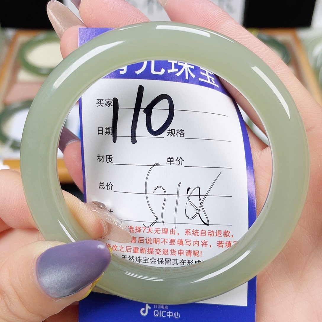 和田玉手镯未镶嵌