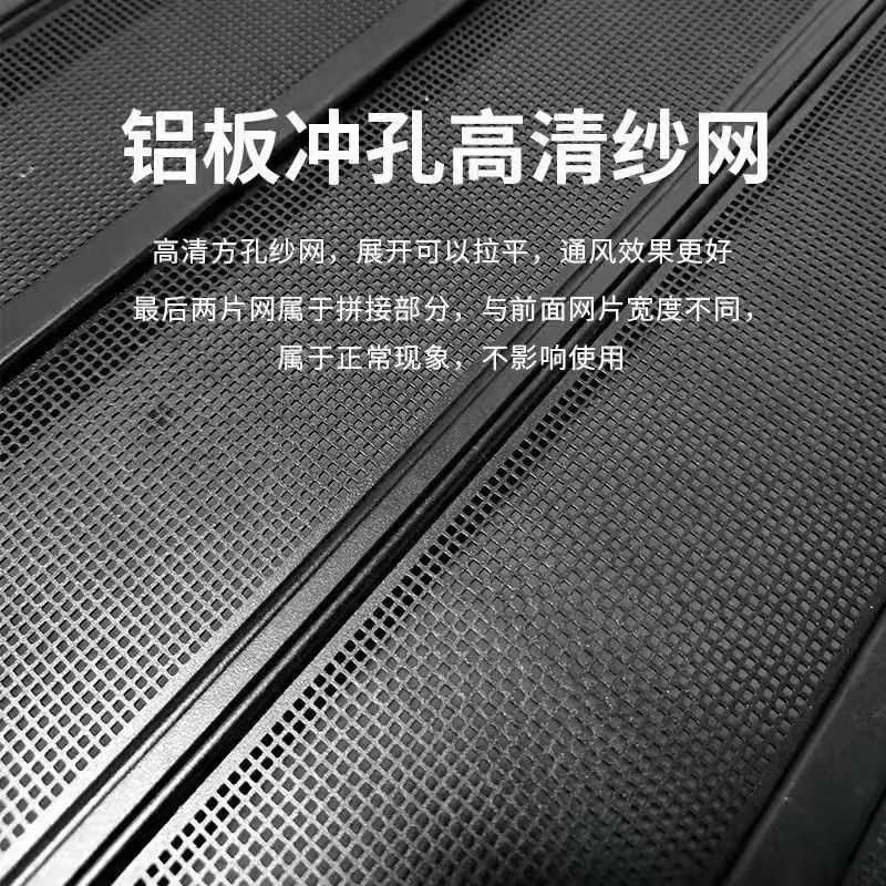 高端定制金刚网隐形折叠纱门防蚊防鼠防猫防狗防盗免钉安装