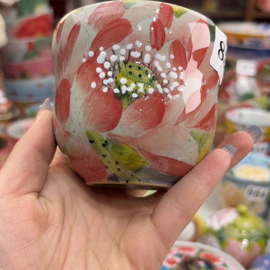 瓷片这一个是一家集医疗