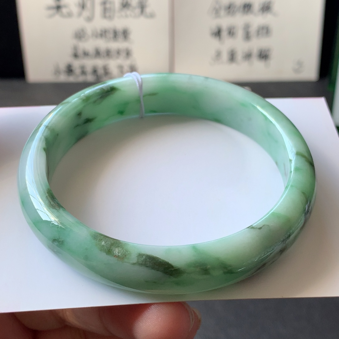 翡翠未镶嵌手镯18号57.9-11.9-7.2